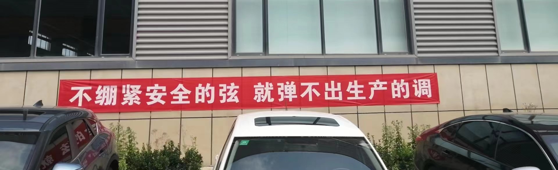 微信图片_20230620165607.jpg